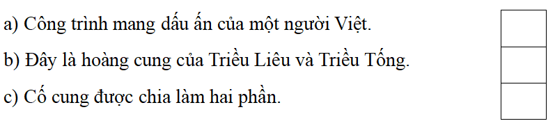 Trắc nghiệm Lịch Sử và Địa Lí lớp 5 Kết nối tri thức Bài 18 (có đáp án): Nước Cộng hoà Nhân dân Trung Hoa