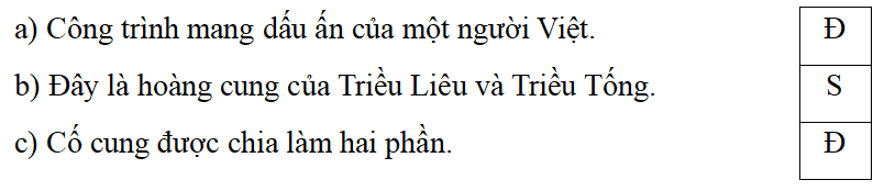 Trắc nghiệm Lịch Sử và Địa Lí lớp 5 Kết nối tri thức Bài 18 (có đáp án): Nước Cộng hoà Nhân dân Trung Hoa