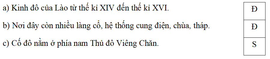 Trắc nghiệm Lịch Sử và Địa Lí lớp 5 Kết nối tri thức Bài 19 (có đáp án): Nước Cộng hoà Dân chủ Nhân dân Lào