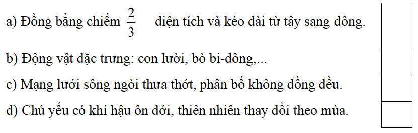 Trắc nghiệm Lịch Sử và Địa Lí lớp 5 Kết nối tri thức Bài 22 (có đáp án): Các châu lục và đại dương trên thế giới