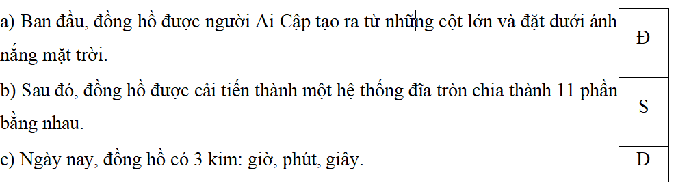Trắc nghiệm Lịch Sử và Địa Lí lớp 5 Kết nối tri thức Bài 24 (có đáp án): Văn minh Ai Cập