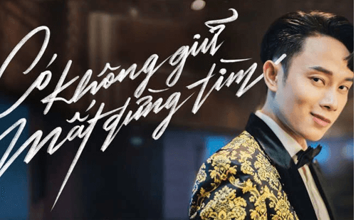 Có không giữ mất đừng tìm (lời bài hát, lyric chính xác nhất)