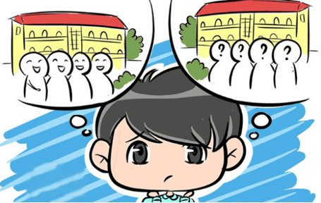 Đơn xin chuyển trường năm 2025 (mới nhất)