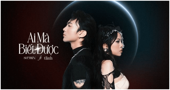 Ai mà biết được (lời bài hát, lyric chính xác nhất)