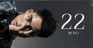 Anh không thể (lời bài hát, lyric chính xác nhất)