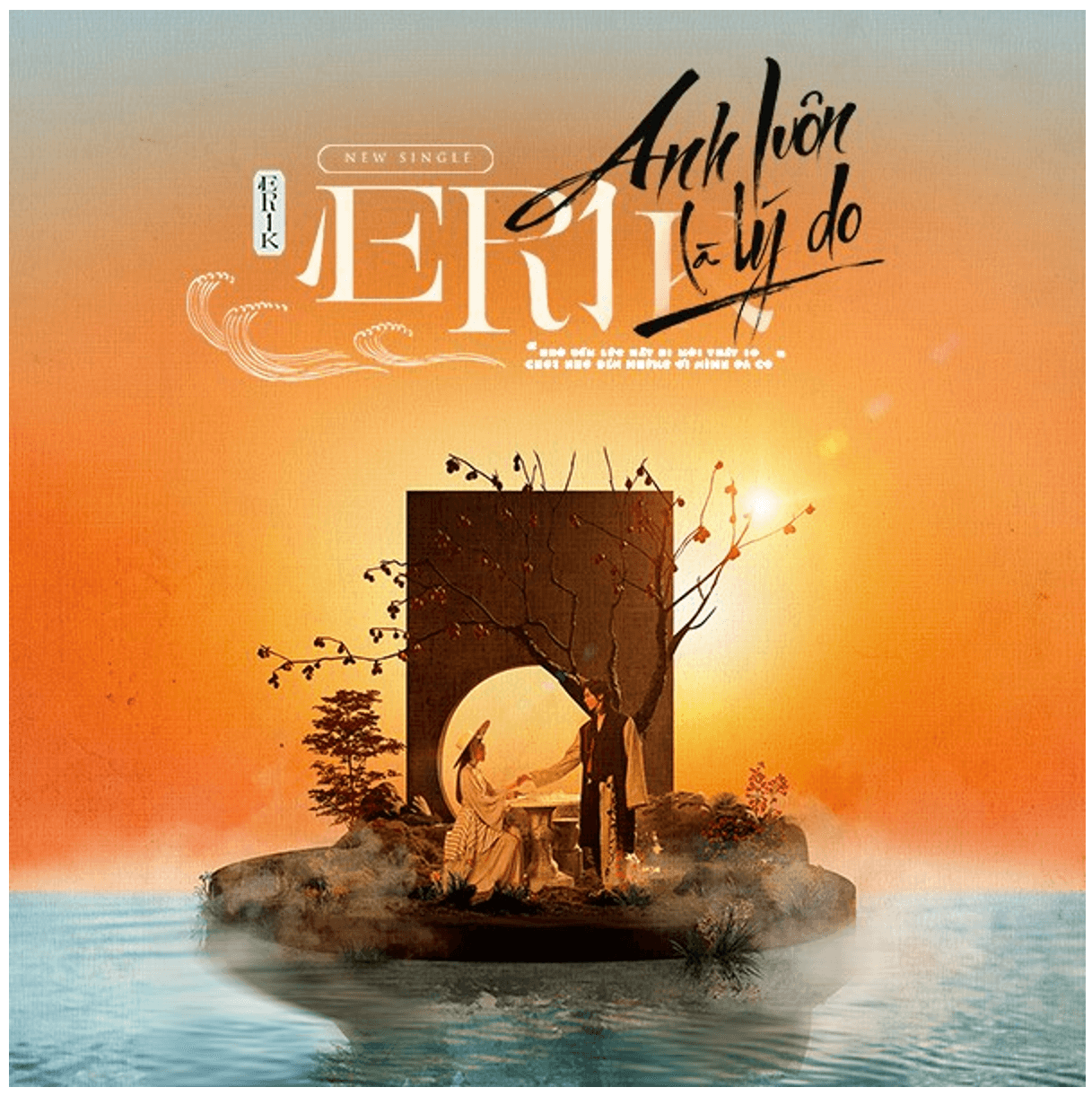 Anh luôn là lí do (lời bài hát, lyric chính xác nhất)