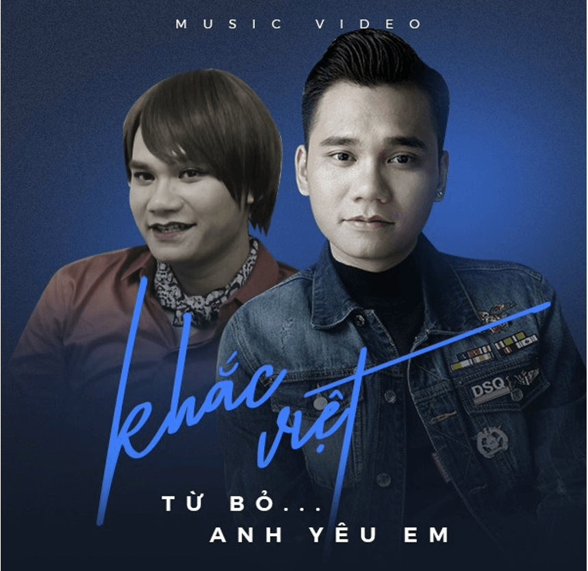 Anh yêu em (lời bài hát, lyric chính xác nhất)
