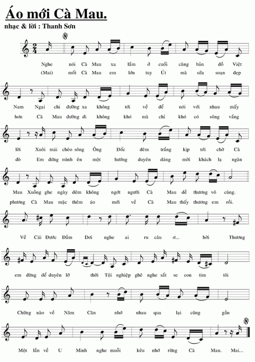 Áo mới Cà Mau (lời bài hát, lyric chính xác nhất)