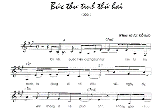 Bức thư tình thứ hai (lời bài hát, lyric chính xác nhất)