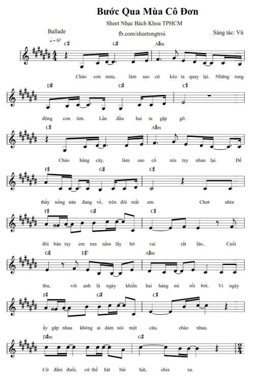 Bước qua mùa cô đơn (lời bài hát, lyric chính xác nhất)