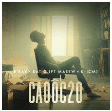 Cao Ốc 20 (lời bài hát, lyric chính xác nhất)