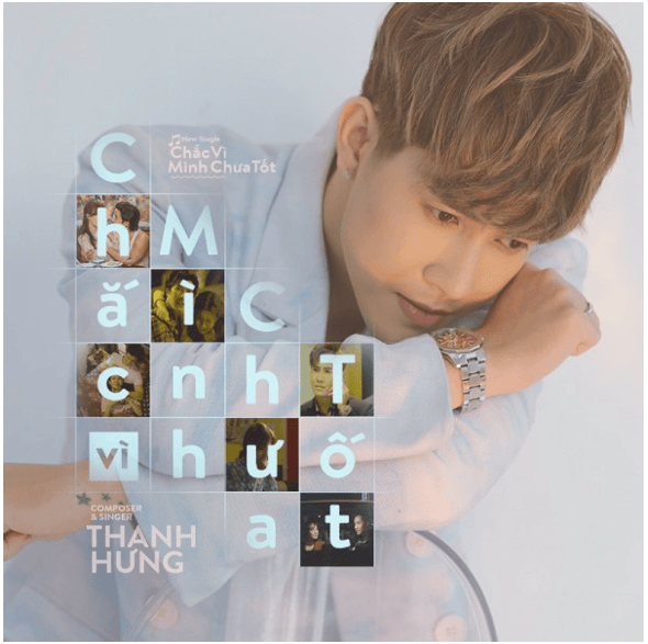 Chắc vì mình chưa tốt (lời bài hát, lyric chính xác nhất)