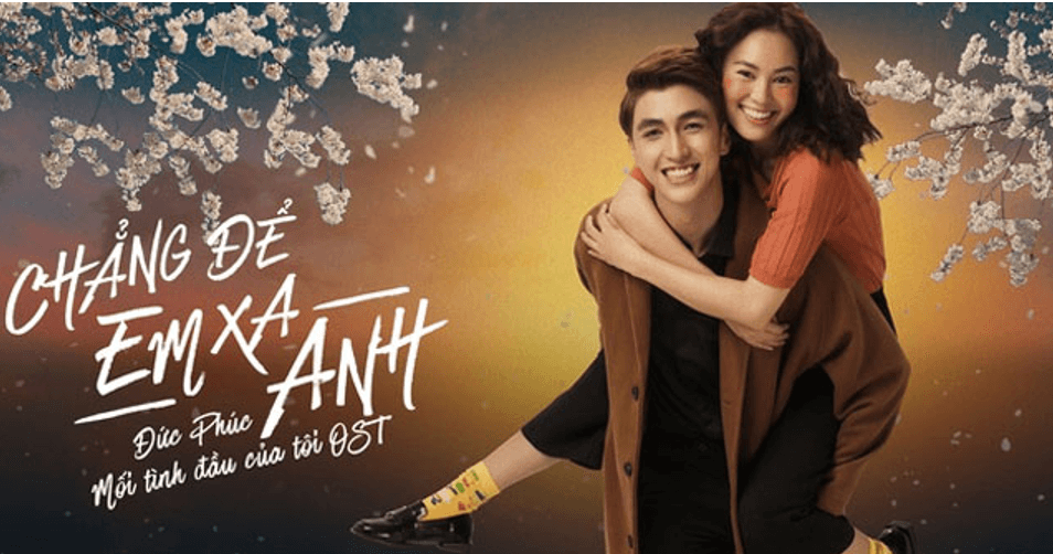 Chẳng để em xa anh (lời bài hát, lyric chính xác nhất)