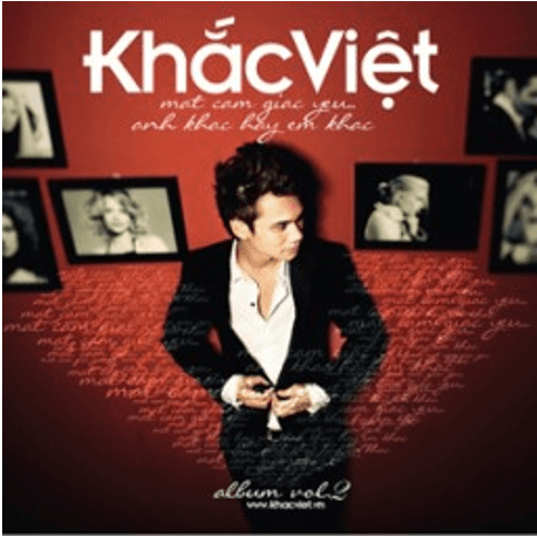 Chỉ anh hiểu em (lời bài hát, lyric chính xác nhất)