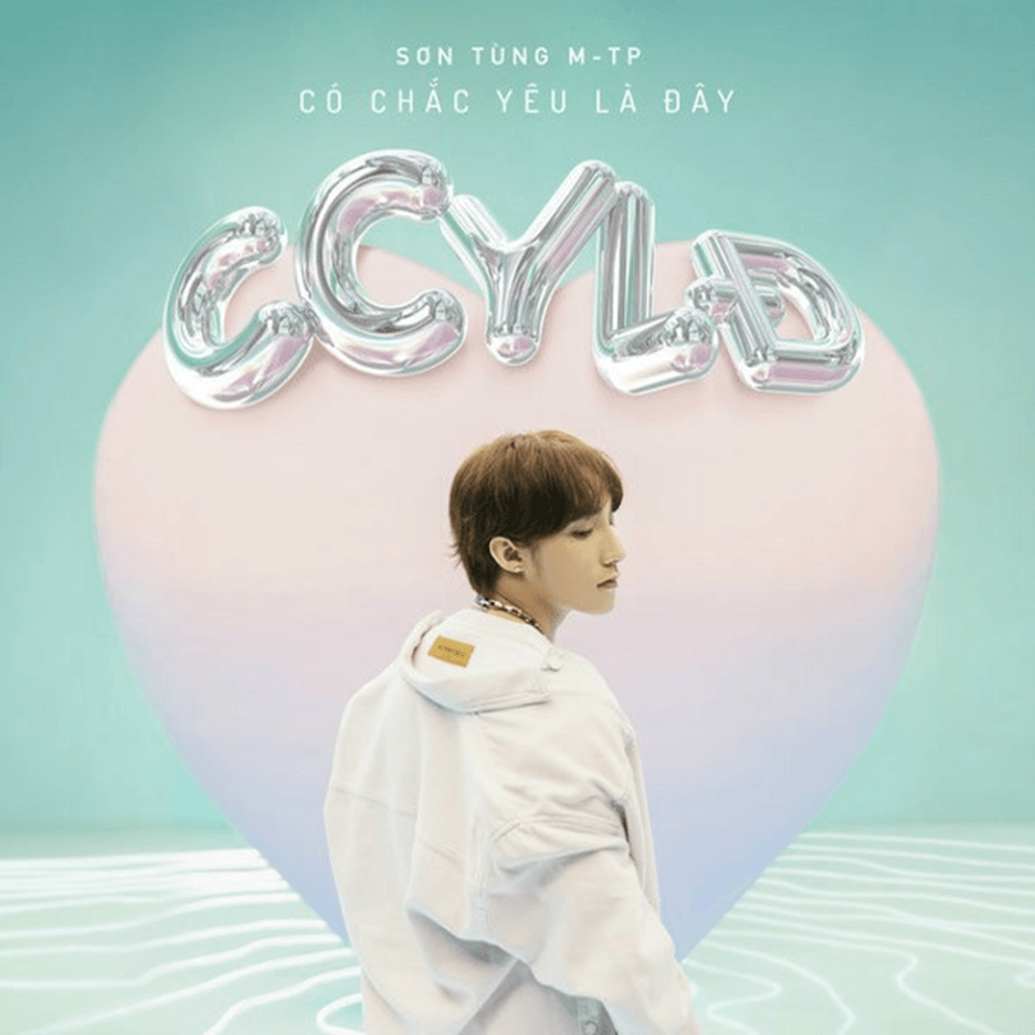 Có Chắc Yêu Là Đây (lời bài hát, lyric chính xác nhất)