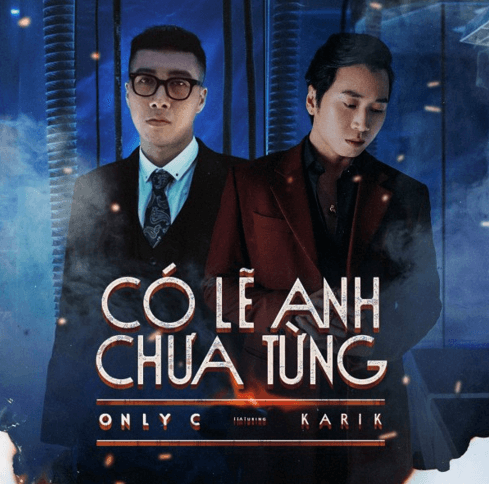 Có lẽ anh chưa từng (lời bài hát, lyric chính xác nhất)