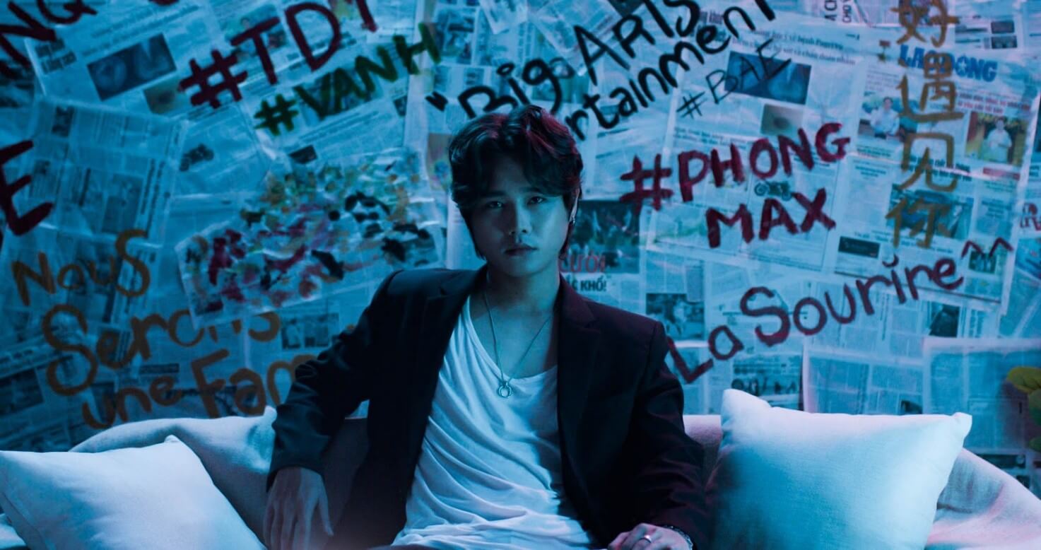 Dạ vũ (lời bài hát, lyric chính xác nhất)