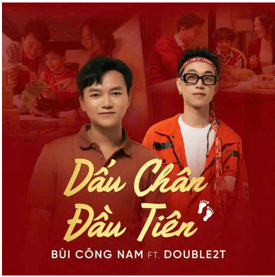 Dấu chân đầu tiên (lời bài hát, lyric chính xác nhất)