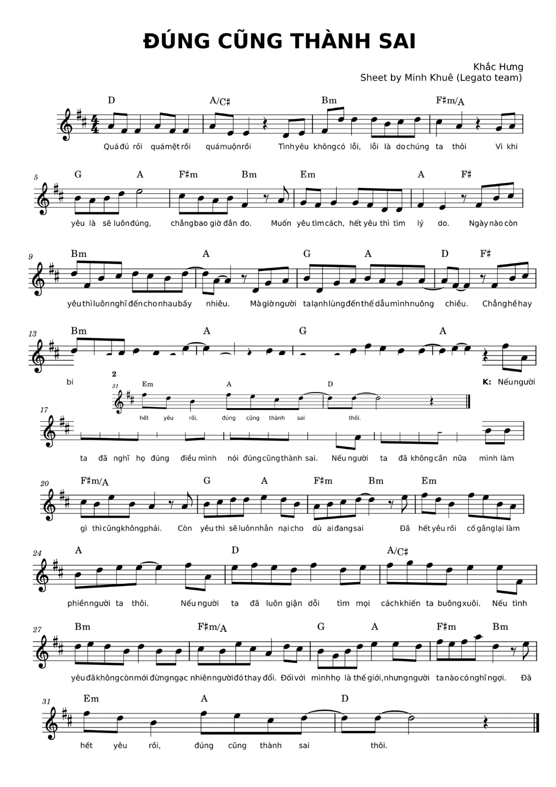 Đúng cũng thành sai (lời bài hát, lyric chính xác nhất)