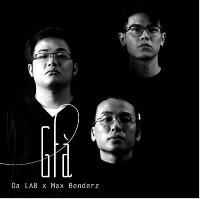 Già (lời bài hát, lyric chính xác nhất)