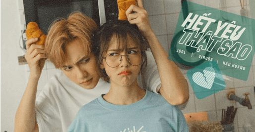 Hết yêu thật sao (lời bài hát, lyric chính xác nhất)