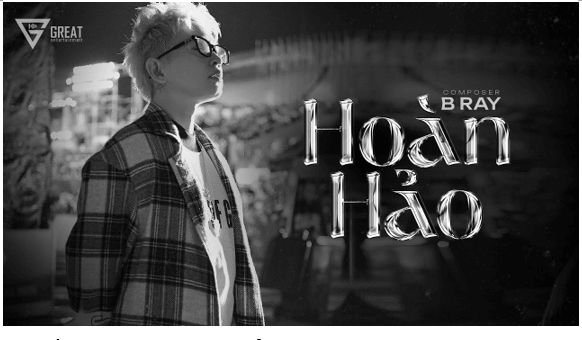 Hoàn Hảo (lời bài hát, lyric chính xác nhất)