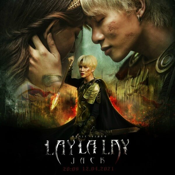 Laylalay (lời bài hát, lyric chính xác nhất)