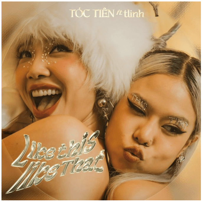 Like this like that (lời bài hát, lyric chính xác nhất)