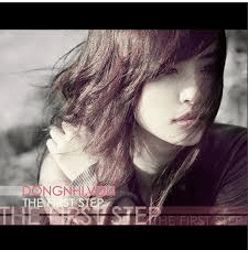 Lời thú tội ngọt ngào (lời bài hát, lyric chính xác nhất)