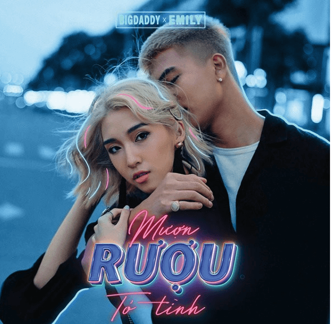 Mượn rượu tỏ tình (lời bài hát, lyric chính xác nhất)