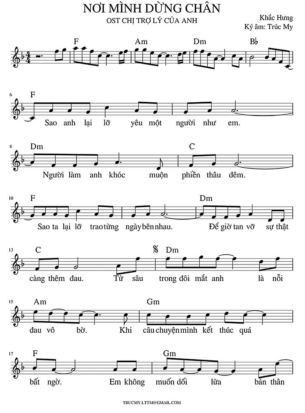 Nơi mình dừng chân (lời bài hát, lyric chính xác nhất)