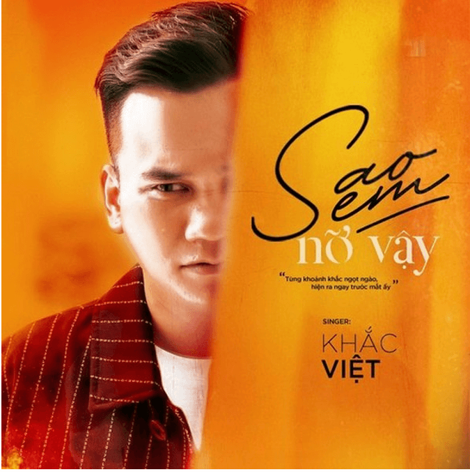 Sao em nỡ vậy (lời bài hát, lyric chính xác nhất)