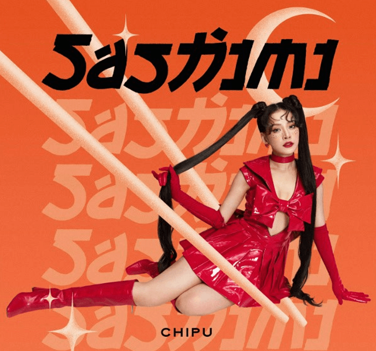 Sashimi (lời bài hát, lyric chính xác nhất)