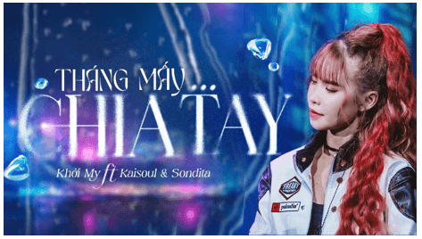 Tháng mấy chia tay (lời bài hát, lyric chính xác nhất)