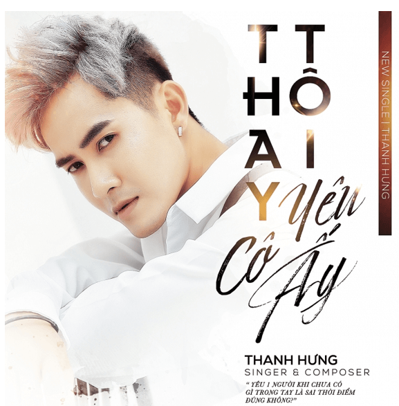 Thay tôi yêu cô ấy (lời bài hát, lyric chính xác nhất)