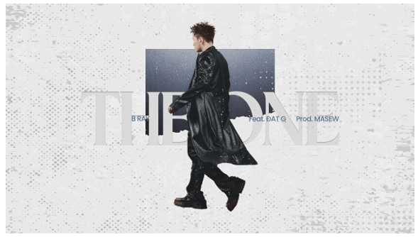 The One (lời bài hát, lyric chính xác nhất)