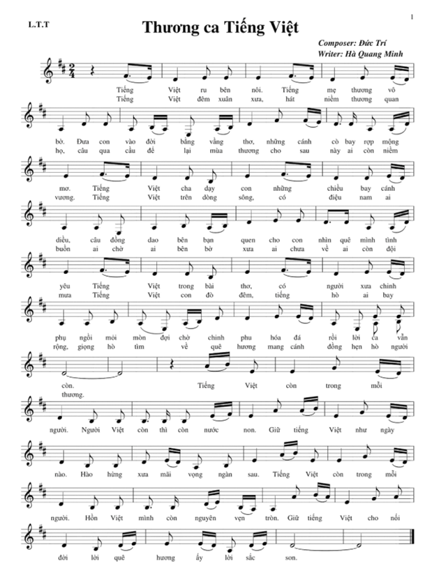 Thương ca (lời bài hát, lyric chính xác nhất