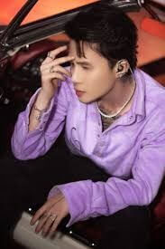 Trịnh Gia (lời bài hát, lyric chính xác nhất)