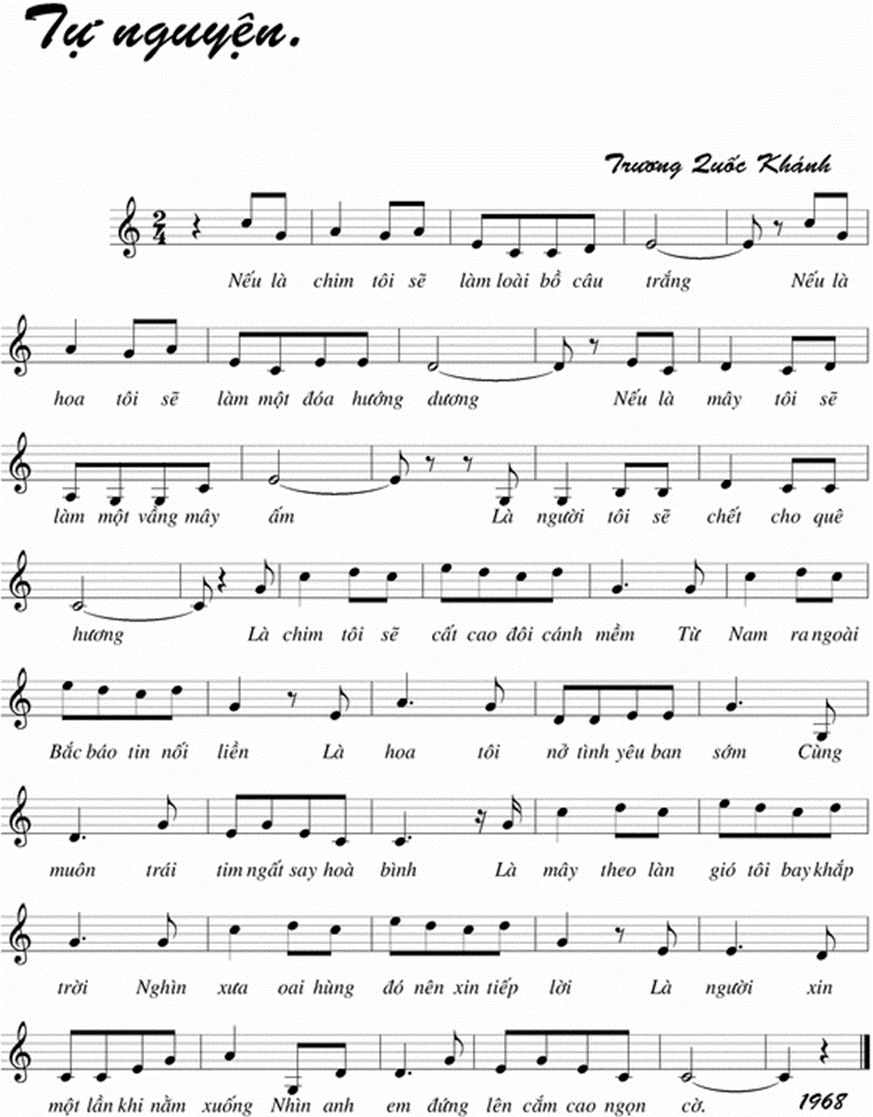 Tự nguyện (lời bài hát, lyric chính xác nhất)