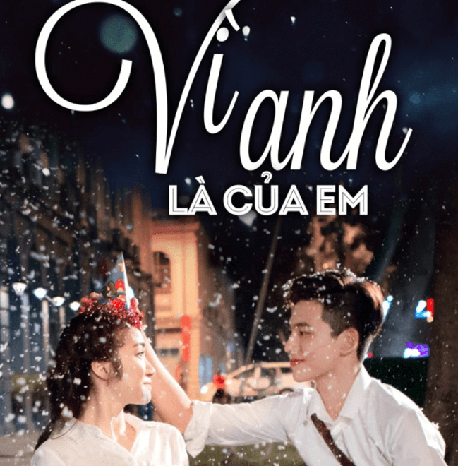Vì Anh Là Của Em (lời bài hát, lyric chính xác nhất)