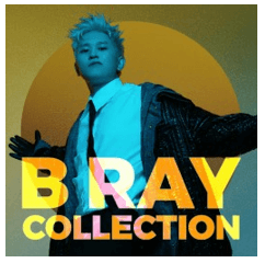 Way back home (B Ray & V#) (lời bài hát, lyric chính xác nhất)