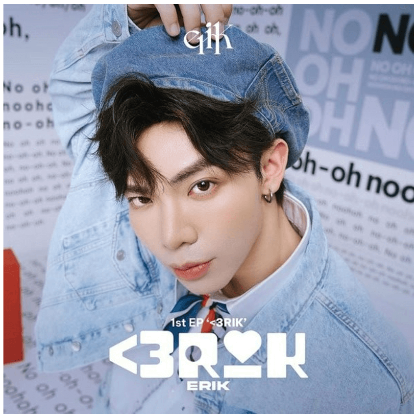 Xoa đầu (lời bài hát, lyric chính xác nhất)