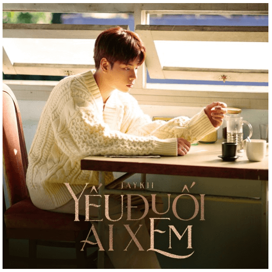 Yếu đuối ai xem (lời bài hát, lyric chính xác nhất)