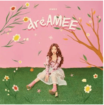 Yêu Thì Yêu Không Yêu Thì Yêu (lời bài hát, lyric chính xác nhất)