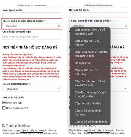 Thủ tục cấp họ chiếu phổ thông năm 2025 (mới nhất)