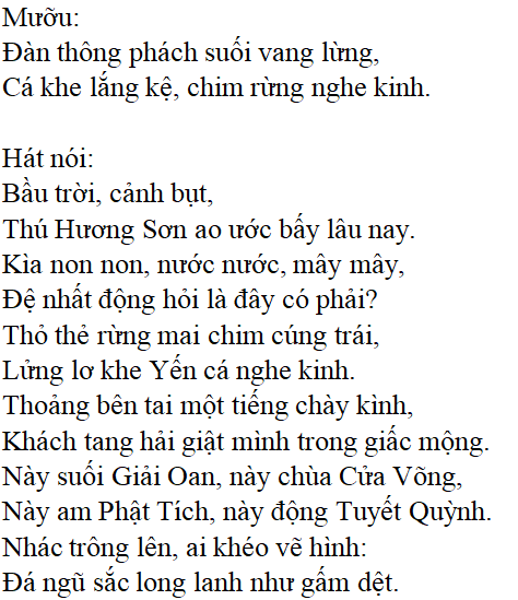 Bài thơ Bài ca phong cảnh Hương Sơn - Tác giả tác phẩm (mới 2022) | Ngữ văn  lớp 11