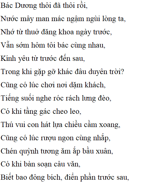Bài thơ Khóc Dương Khuê - nội dung, dàn ý phân tích, bố cục, tác giả | Ngữ văn lớp 11