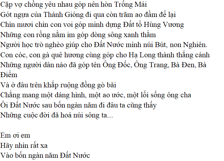 Nguyễn Khoa Điềm
