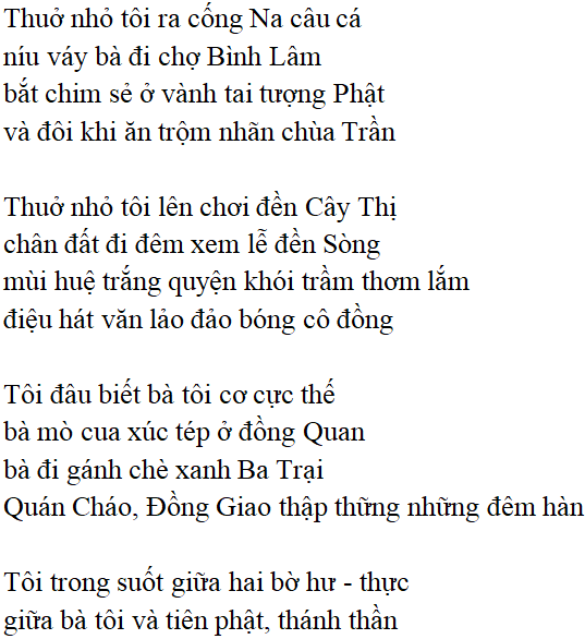 Bài thơ: Đò lèn (Nguyễn Duy): nội dung, dàn ý phân tích, bố cục, tác giả | Ngữ văn lớp 12