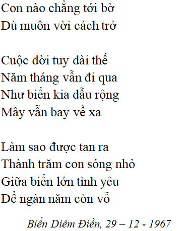 Bài thơ Sóng (Xuân Quỳnh) - Tác giả tác phẩm (mới 2022) | Ngữ văn lớp 12